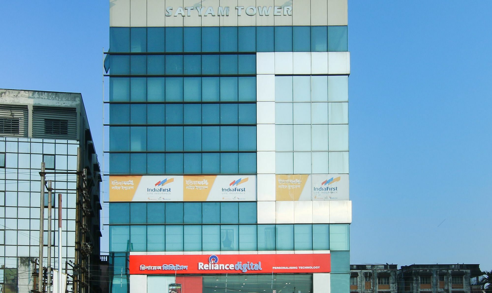 Treebo Hoops, Near Kolkata Airport Ξενοδοχείο Εξωτερικό φωτογραφία